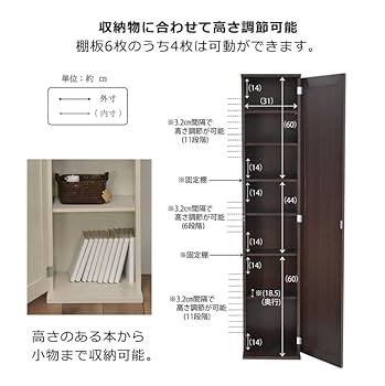 ドレッサー おしゃれ 全身鏡 ミラー 姿見 収納棚 キャビネット 北欧 モダン HAGiHARA 全身鏡 姿見 姿見鏡 スタンドミラー 全身 収納 ミラー